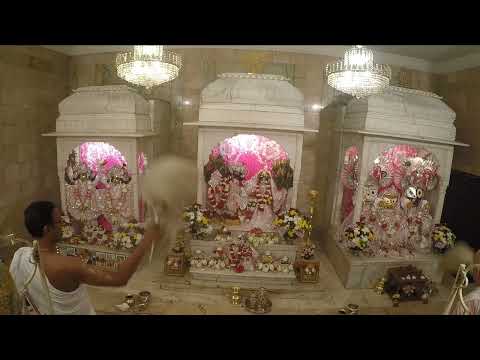 Sringara Arati - Morning Class SB 6.9.52 -  - 12 June 2022