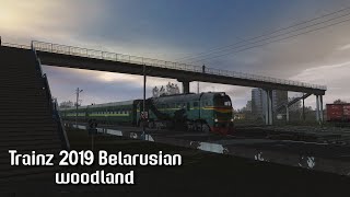 Trainz Railroad Simulator 2019, Belarusian woodland