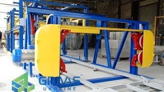 Cutting and trimming foam concrete (CLC) array into blocks. Band trimming machine "UTL-600"