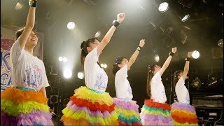【LIVE】DIVE TO VIEWS（W ENCORE） from Spring Tour 2018 ～Re:view ROCK A JAPONICA〜 FINAL 渋谷 CLUB QUATTRO