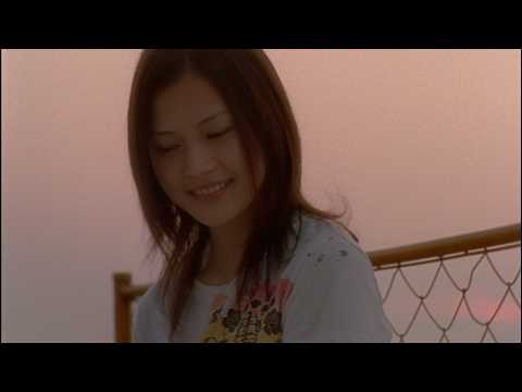 I Remember You - Yui