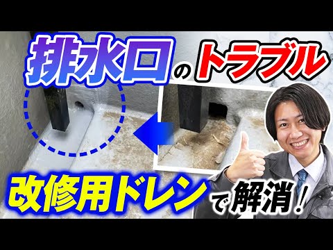 木製バルコニー改修ガーデン家具錬鉄製大型プランター