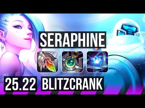 SERAPHINE & Kalista vs BLITZCRANK & Kai'Sa (SUP) | KR Master | 25.22