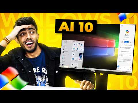 Windows 10アップデートには驚くべきことにCopilotが含まれる可能性がある