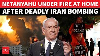 BIG! Not Iran, But ‘REGIME CHANGE’ Call in Israel; Massive Protests Erupt: ‘Throw Bibi Out...'