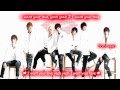 U-Kiss Cinderella [Eng Sub + Romanization + ...