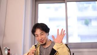 【ひろゆき / 途中広告なし / 20201222】片手で拍手は出来ない。LEVRETTE CHERRYを呑みながら。