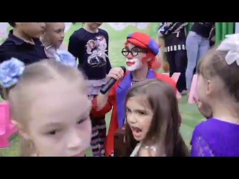 ДАШЕ 7 лет, репортаж. Праздник с клоуном ГЕНЕЙ. BATON prod.