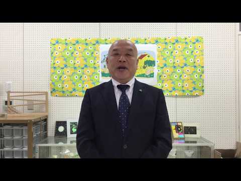 体育学科 「仙台大学の専門教養演習」～保育現場における運動あそび～