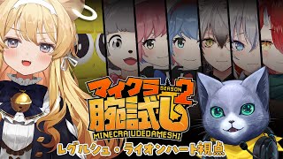 ��#�ޥ������ӻ_����������ۤΤ�ץ������ޡ���VS���᥷���ߤݤ��ԡ��� �������Ҿ�˾��顪�ڤΤ�ץ������ޡ�����