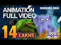 Kattile Kannan | Malayalam Animation Videos | KATTILE KANNAN -1 | Animation Videos | Kids Animation