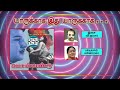 Yaarukkaaga Ithu Yaarukkaaga Ponvandu MANORAMA
