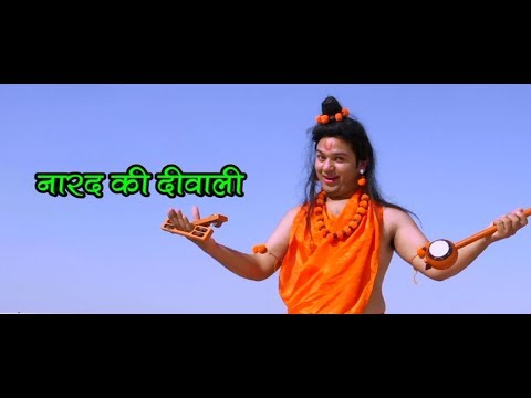 Sanskar sharma  Comedy Spoof (Short Film)