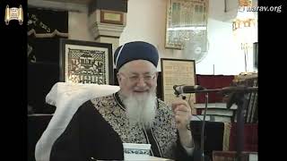 הלכות חודש אלול וימי הרחמים והסליחות  - שיעורי מנחת יהודה - מרן הרב מרדכי אליהו (הרב מרדכי אליהו זצ"ל) - התמונה מוצגת ישירות מתוך אתר האינטרנט יוטיוב. זכויות היוצרים בתמונה שייכות ליוצרה. קישור קרדיט למקור התוכן נמצא בתוך דף הסרטון