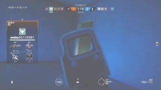 寝起きの（15時間）R6S
