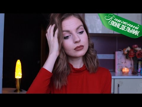 О сокровенном: Два Самых Тяжелых года в моей жизни.. Ваша Саша