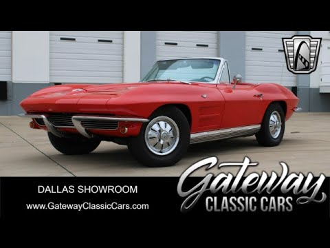 1964 Chevrolet Corvette (CC-1931923) for sale in O'Fallon, Illinois