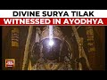 Ram Navami Celebrated Nationwide Surya Tilak In Ayodhya Yogi Performs Kanya Poojan India Today