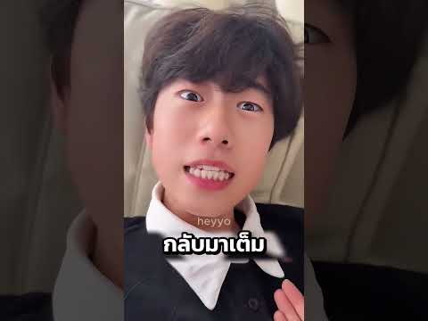 เมื่อลูกชายซัดบุฟเฟ่ต์...เหมือนแค่ของว่าง! 🤯