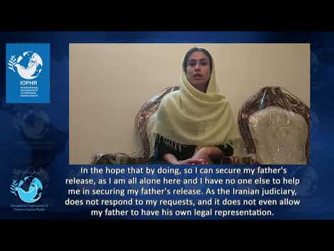 Statement by #Hengameh #Vahedian to the International Community - #IOPHR