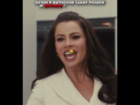 Назвала его тупицей 💀 💥| Смурфики | MONTAGEM RITMADA (Slowed)