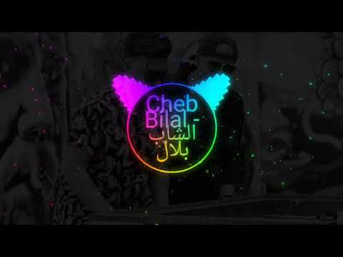Cheb Bilal Feat Mourad Majjoud _ Dj Flex Mc - Les(MP3_70K