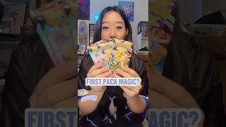 I WANT THIS CARD #pokemon #pokemoncards #pokemontcg #pokemontradingcardgame #yunaversetcg