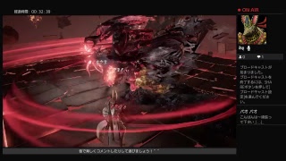 仁王　無間獄などをいく！そして落命祭り？＃2