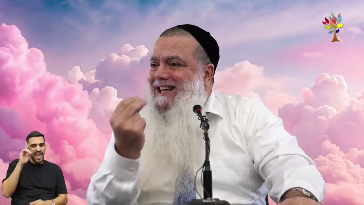 הרב יגאל כהן - לדעת שהכל מאת השם! - שפת סימנים