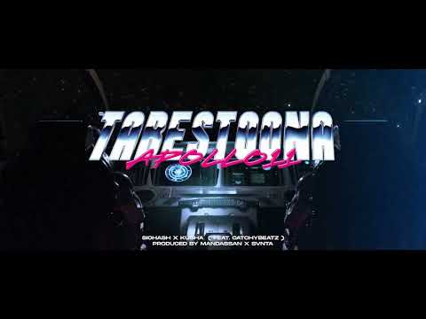 Siohash x Kusha - Tabestoona (feat. Catchybeatz) (Official Visualizer)
