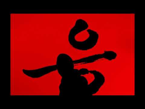 Eung Freestyle (응 프리스타일) - Live, SIK-K, Punchnello, Owen Ovadoz, Flowsik (Audio)