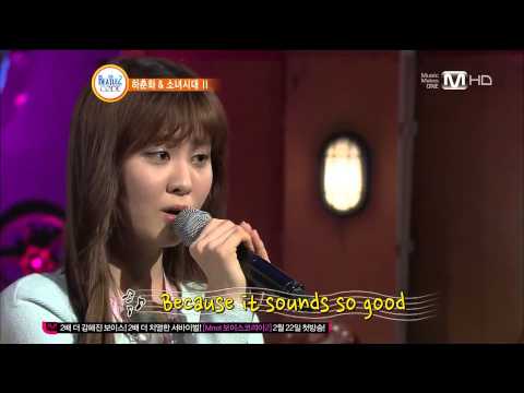SNSD Seohyun - Sometimes (cover)