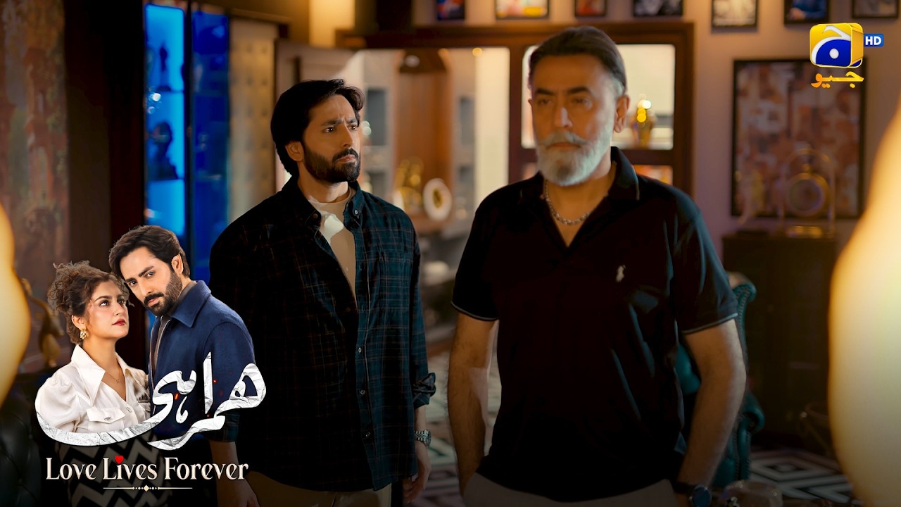 Baap Yah Qatil 😱 || Humrahi || Har Pal Geo