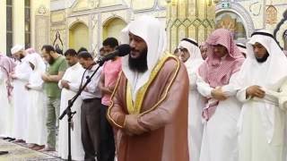 Download lagu Abdul Rahman Al Ossi - Surah Al-Fatihah (1) Surah Al-Mulk (67) mp3 Download lagu Abdul Rahman Al Ossi - Surah Al-Fatihah (1) Surah Al-Mulk (67) mp3