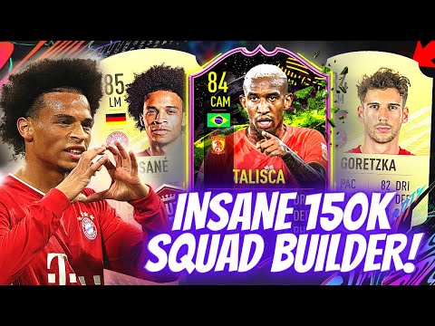 *INSANE* 150K TEAM FIFA 21 (Get More Wins Instantly)! | FIFA 21 150K SQUAD BUILDER!