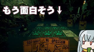 【Inscryption】めっちゃおもろそうなゲームを買った