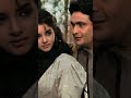 Teri Umeed Tera Intezaar Karte Hai Khawab Aankhon Mein Ab Nahi Aate Deewana Rishi Kapoor Song