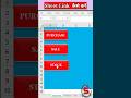 Hyper Link In Excel How To Link Sheets In Excel Shorts Youtubeshorts Excel
