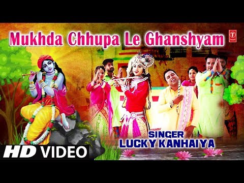 YouTube Fallback Thumbnail