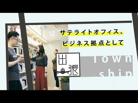 PR動画実績 4