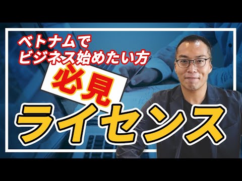 メリアについて詳しく解説