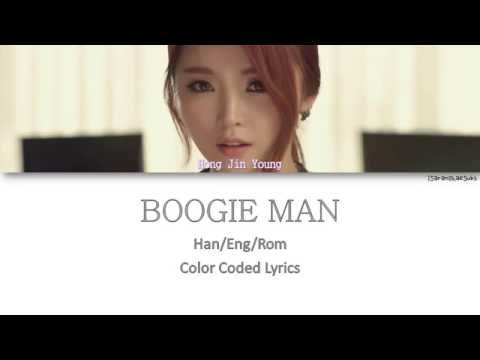 HONG JIN YOUNG (홍진영) - BOOGIE MAN (부기맨) [Color Coded Han|Rom|Eng]