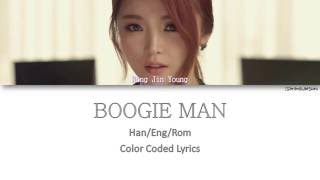 HONG JIN YOUNG (홍진영) - BOOGIE MAN (부기맨) [Color Coded Han|Rom|Eng]