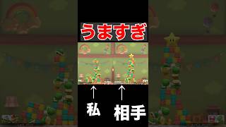 バランス感覚の天才