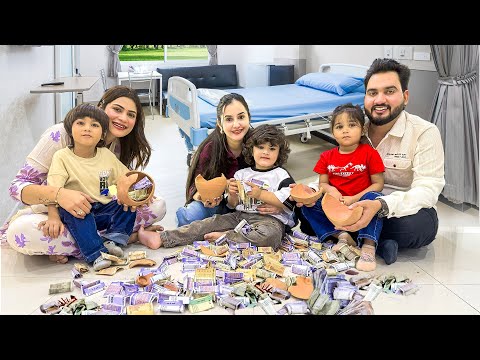 Delivery Room Ke liye Todi Gullak