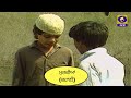 Murakian ਮੁਰਕੀਆਂ ਕਹਾਣੀ DD Punjabi