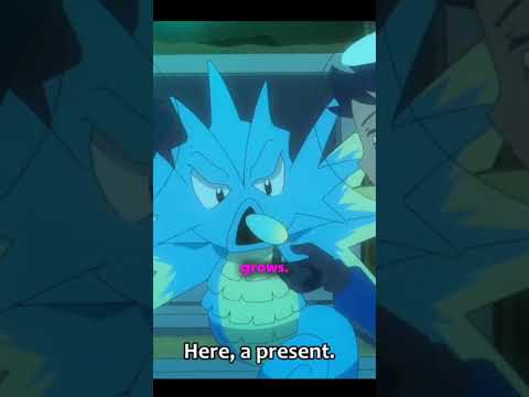 Click to play Video
