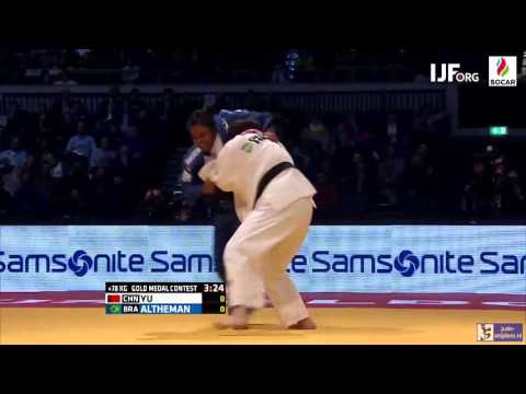Judo 2016 Grand Prix Dusseldorf: Yu (CHN) - Suelen Altheman (BRA) [+78kg] final