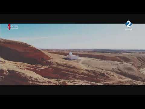 Diffusion en direct de Watania2 Replay