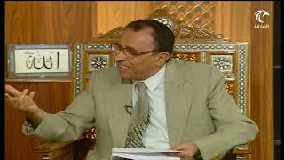 متى يستخدم موسى عليه السلام { يَا قَوْمِ } ومتى يخاطبهم بدونها image